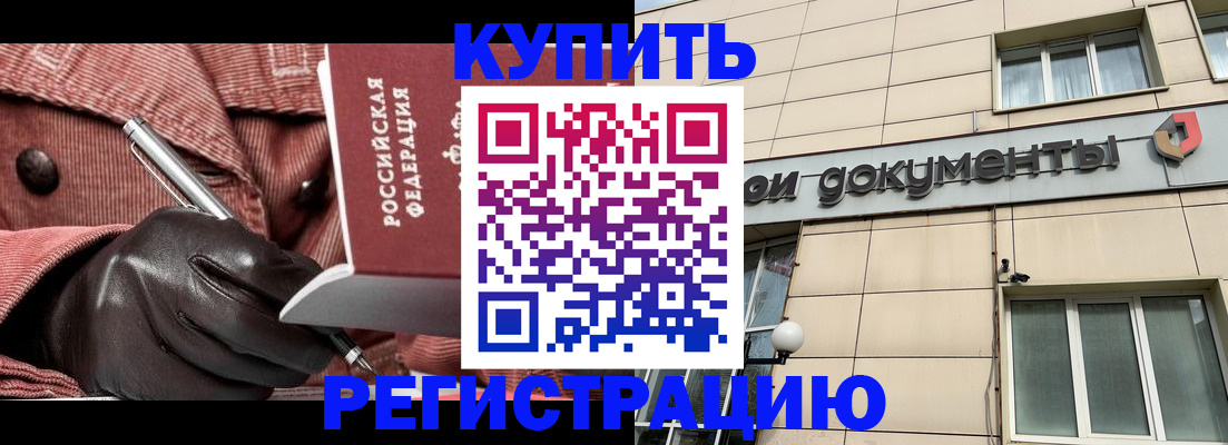 форма 3 в Данилове